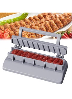 Kebab Maker Press, Plastic Kebab Press, Manual Kabob Maker, Turkish Kebab Skewers Maker, Portable Easy to Use, CLean Grilling Essentials