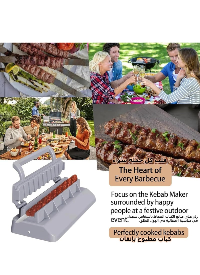 GUDOO - Kebab Maker Press, Plastic Kebab Press, Manual Kabob Maker, Turkish Kebab Skewers Maker, Portable Easy to Use, CLean Grilling Essentials - Image 1