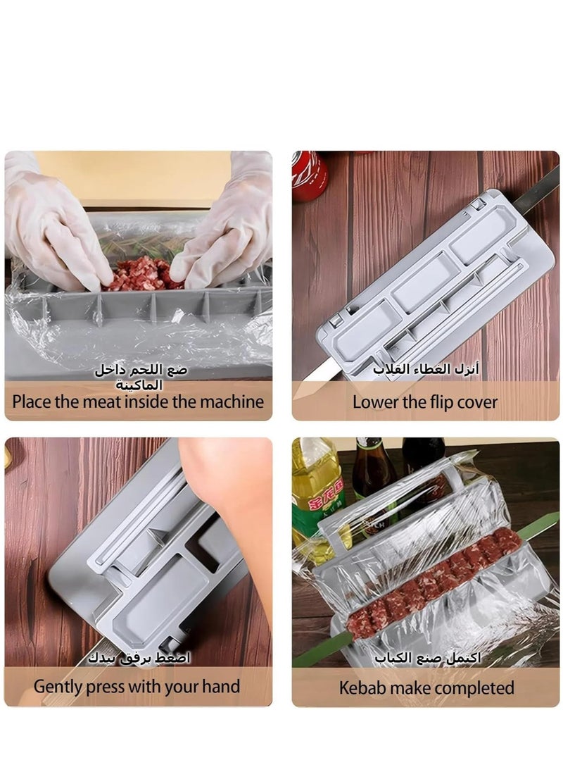 GUDOO - Kebab Maker Press, Plastic Kebab Press, Manual Kabob Maker, Turkish Kebab Skewers Maker, Portable Easy to Use, CLean Grilling Essentials - Image 1