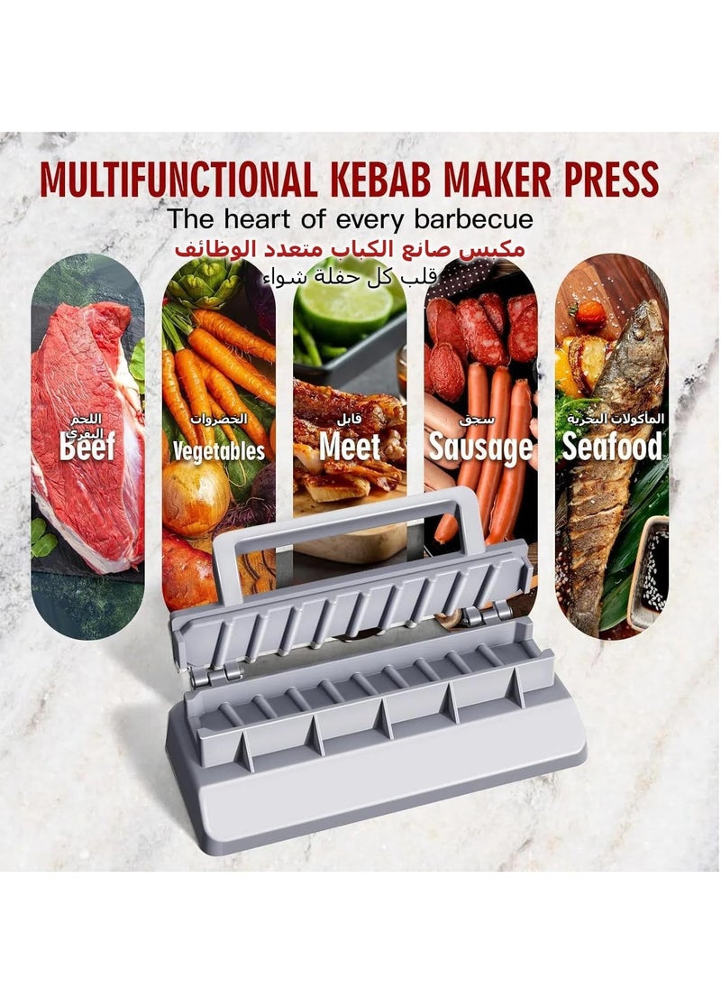 GUDOO - Kebab Maker Press, Plastic Kebab Press, Manual Kabob Maker, Turkish Kebab Skewers Maker, Portable Easy to Use, CLean Grilling Essentials - Image 1