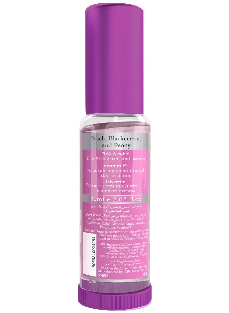 Shower Scents Shower Scents Euphoria Mositurizing Perfumed Hand Sanitizer Spray 30ml