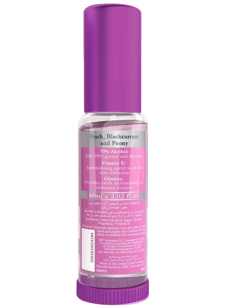 Shower Scents Shower Scents Euphoria Mositurizing Perfumed Hand Sanitizer Spray with Glycerin and Vitamin E 30ml