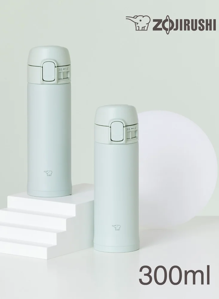 Zojirushi S/S Vacuum Bottle 0.30L - Sage Green