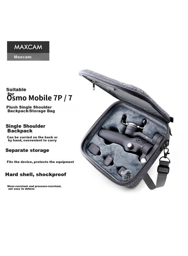 Maxcam Is Suitable For Dji Osmo Mobile 7P Gimbal Stabilizer, Shoulder Bag, Crossbody Bag, Portable Storage Bag, Shockproof, Anti-Pressure, Anti-Drop Protective Accessories