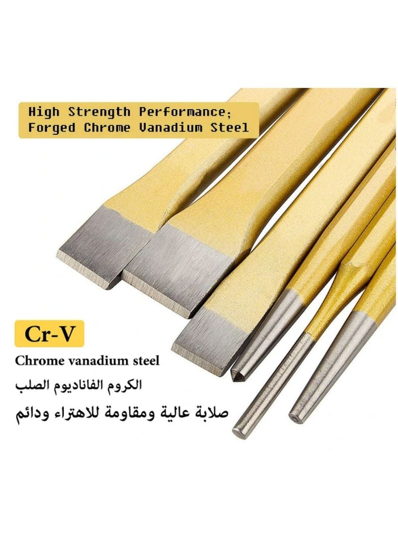 ماركة غير محددة - مجموعة الثقب والإزميل (إزميل حديد 6 قطع للاستخدام المتعدد) - Image 1