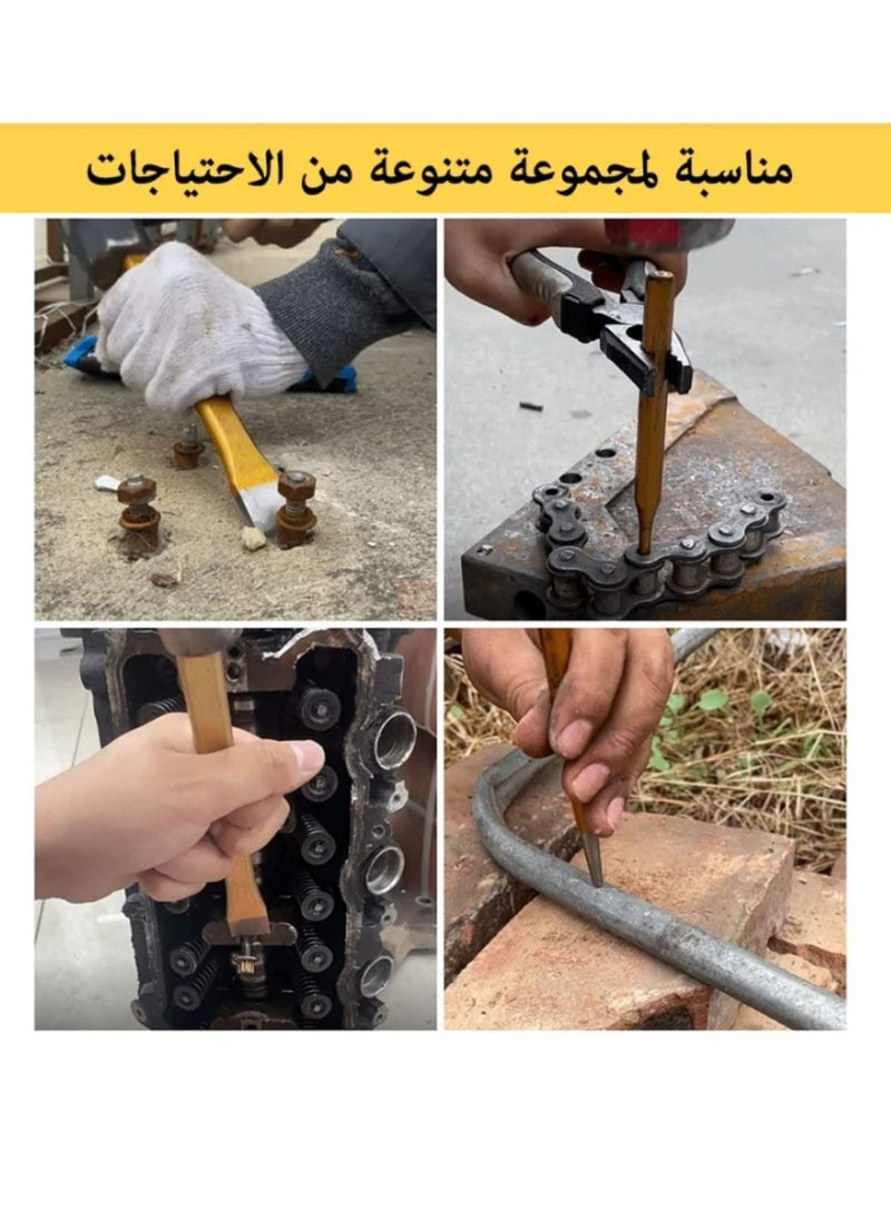 ماركة غير محددة - مجموعة الثقب والإزميل (إزميل حديد 6 قطع للاستخدام المتعدد) - Image 1