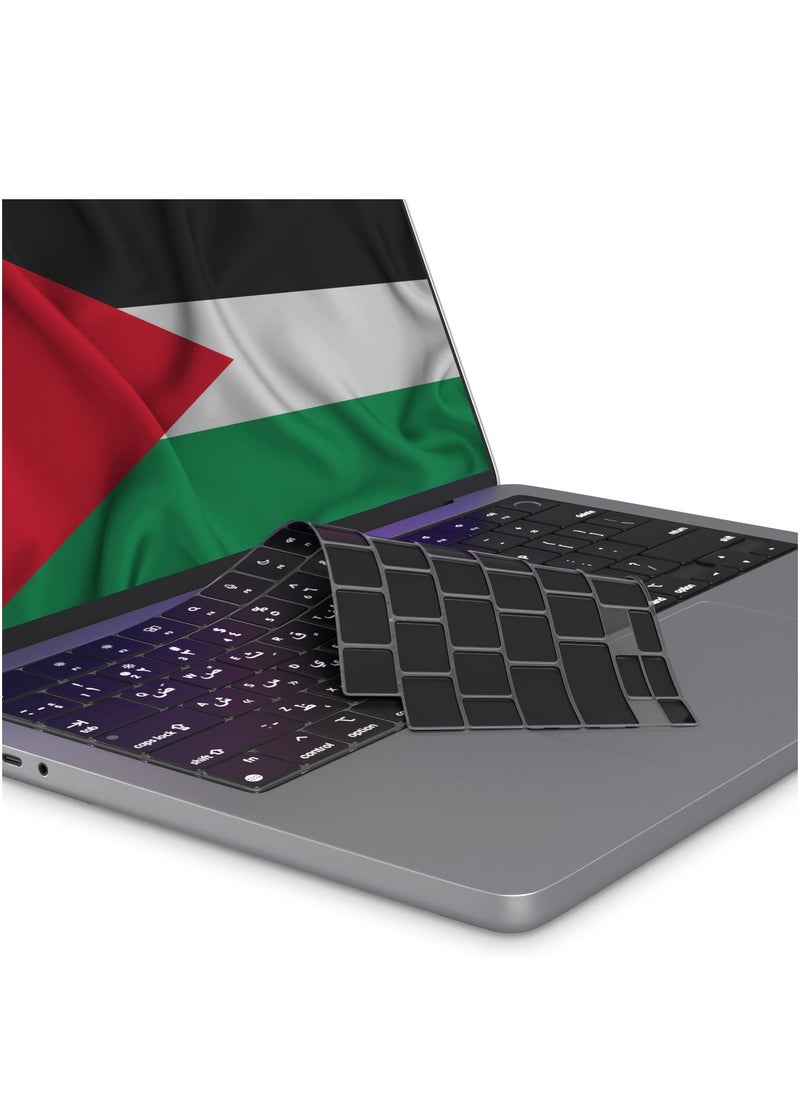 Generic Arabic Language Silicone Keyboard Cover Skin for MacBook Air 13.6 Inch A2681 M2 Chip MacBook Pro 14 Inch Model A2442 M1 Pro/Max & MacBook Pro 16 Inch Model A2485 M1 Pro Max Chip US Layout  - Image 3