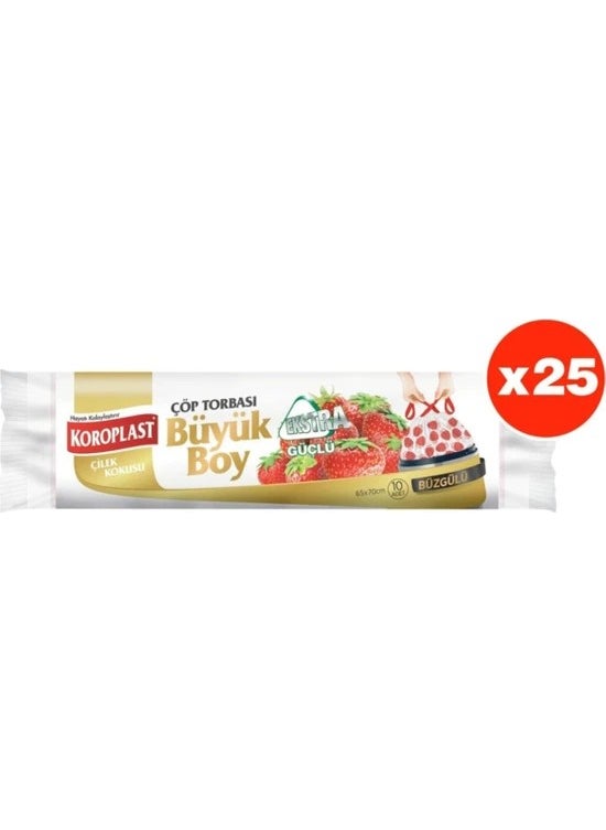Koroplast Strawberry Drawstring Large Garbage Bag 10 x 25 Pack (65*70)  - Image 1