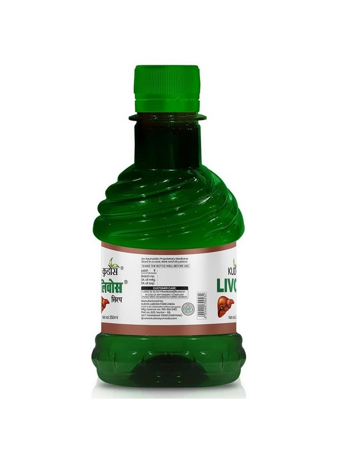 Kudos Livose Ayurvedic Liver Tonic Syrup, Natural Detox Support - Image 2