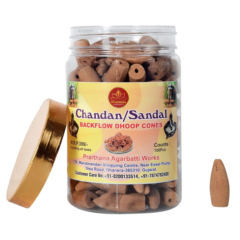 PRARTHANA Sandal Chandan Backflow Incense Dhoop Cones 200 Pcs for Fragrance Buddha Backflow Burner Ganesh Smoke Fountain Pack of 200 Pcs - Image 2