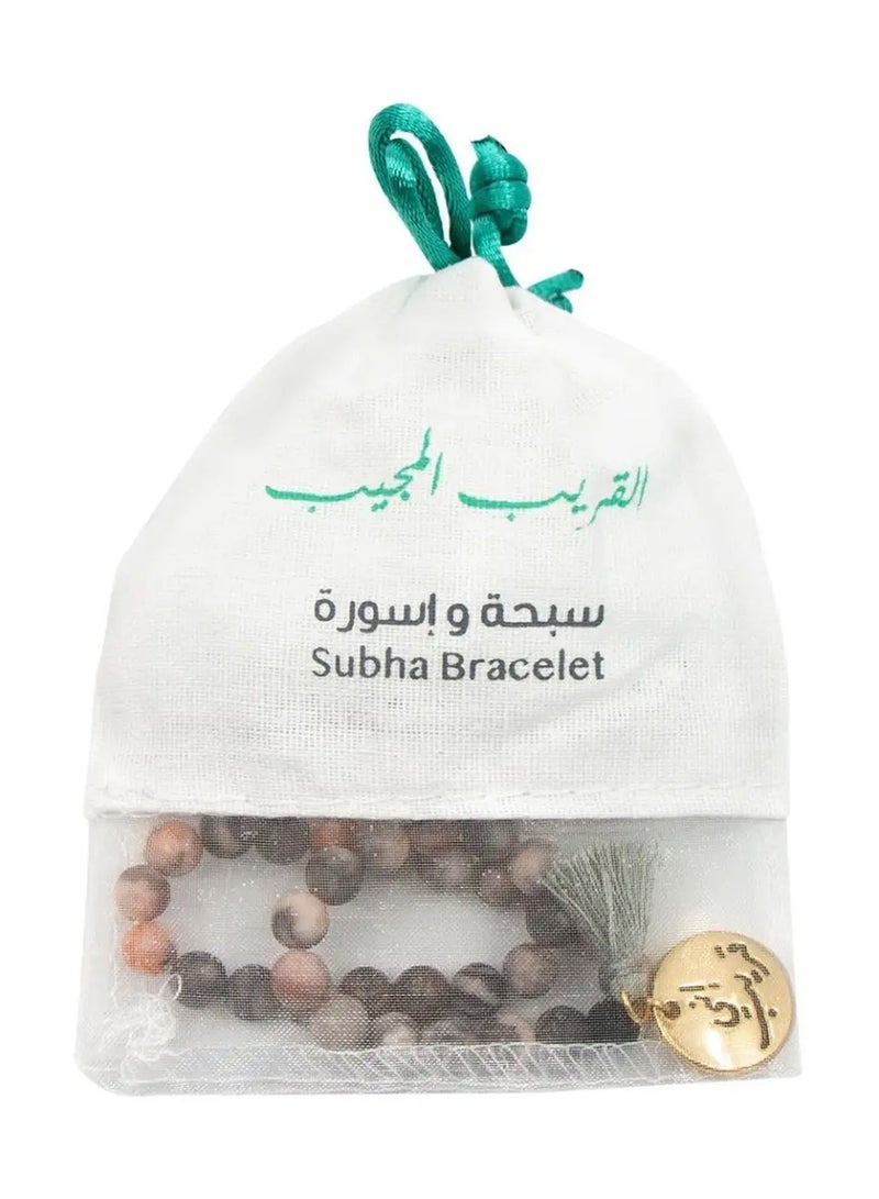 أم أم أيه من معدن الإنسان سبحة وسوار إني قريب المكونة من الأحجار الكريمة مع قلادة مطلية بالذهب عيار 18 قيراط - Image 3