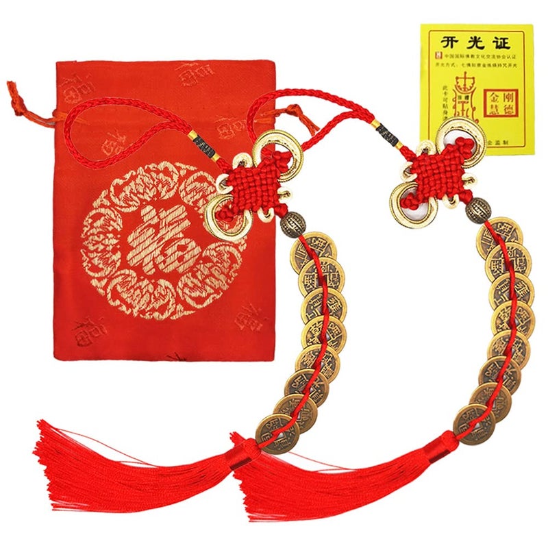 DDJYP 2 Pcs(8 Coins) Chinese Feng Shui Lucky Coins Brass Money Coins with Red Enless Knot Decoration for Longevity Travel Safely Wealth Success Luck Chinese New Year Emperor Money Home Office Decorations - Image 5