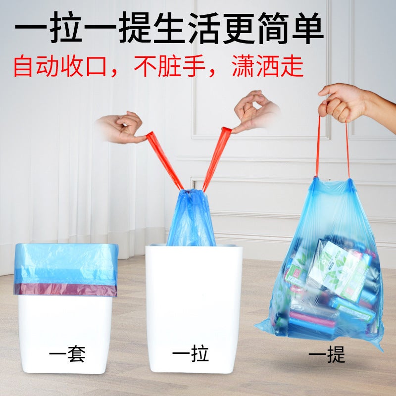 Disposable Drawstring Garbage Bag Household Portable Thickened Large Bundle Pocket Plastic Bag For Kitchen El Office - Image 2