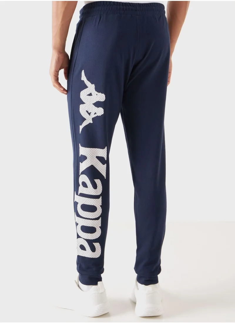 كابا Logo Print Sweatpants