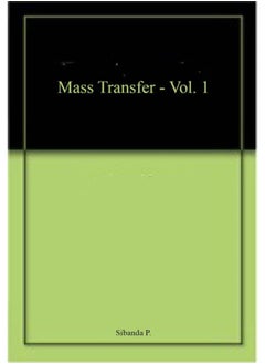 MASS TRANSFER VOL 1 (HB 2016) 