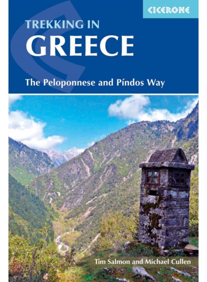 Trekking in Greece : The Peloponnese and Pindos Way 
