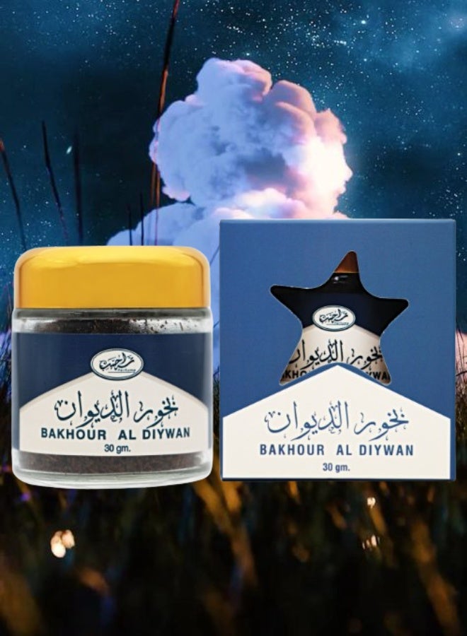 MARAHIB 6 Pieces Bakhour Al Diywan 30g - Image 2