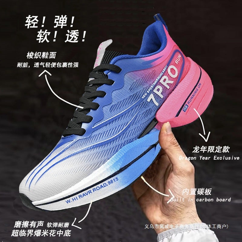 New Chitu 78Pro Official Youth Carbon Plate Running Shoes Spring Primary School Student Sports Children'S Shoes - Image 4