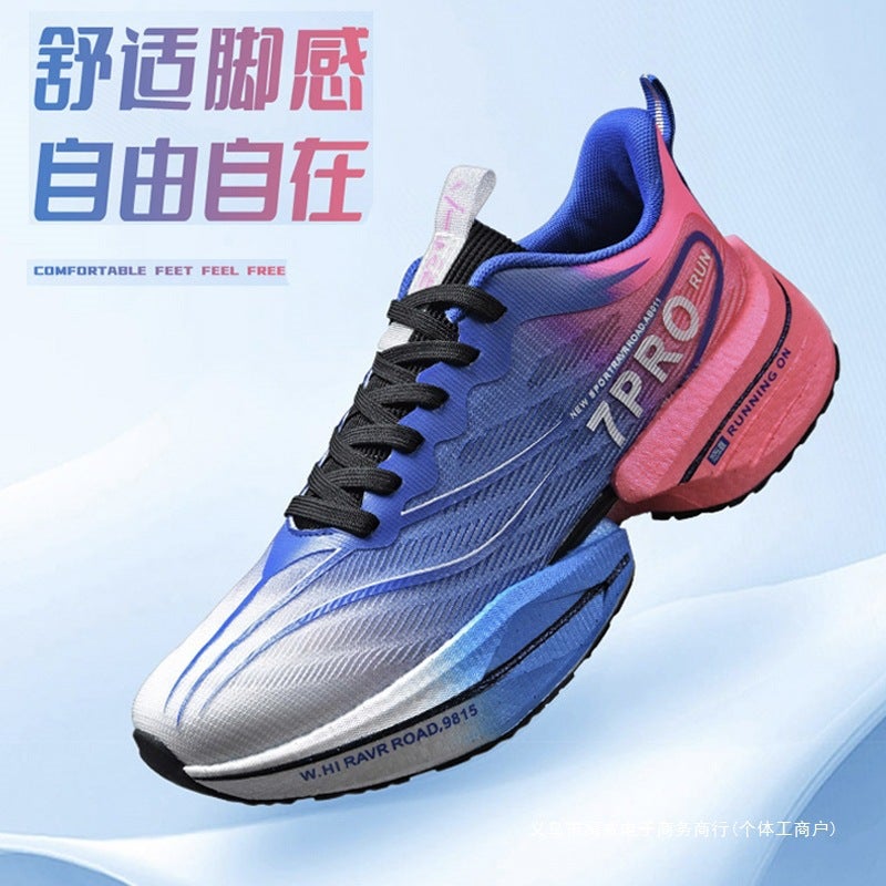 New Chitu 78Pro Official Youth Carbon Plate Running Shoes Spring Primary School Student Sports Children'S Shoes - Image 3