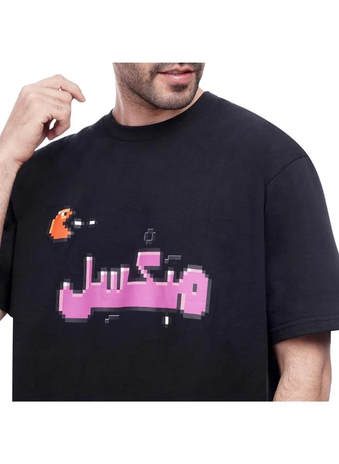 كوب تي شيرت ثقيل بطبعة كوب - 1000732