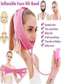 FITNESS LINE شريط تصحيح ورفع الوجه الهوائي  - Image 2