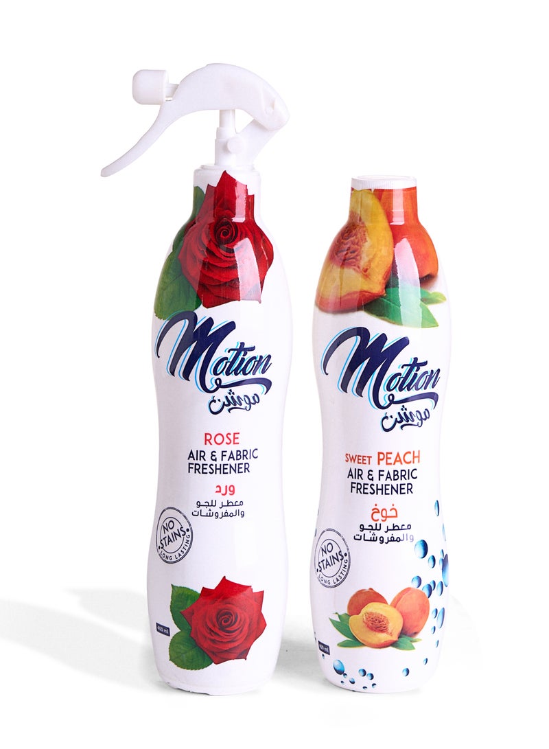 معطر جو  (روز بخاخ+خوخ غيار) - 400 مل