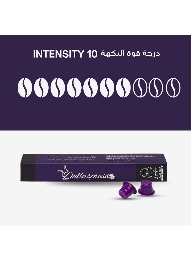 Dallaspresso Signature Saffron Coffee Capsules Pack of 6 – Nespresso Compatible, Finest Arabica Roasted Beans with Natural Saffron - Image 3