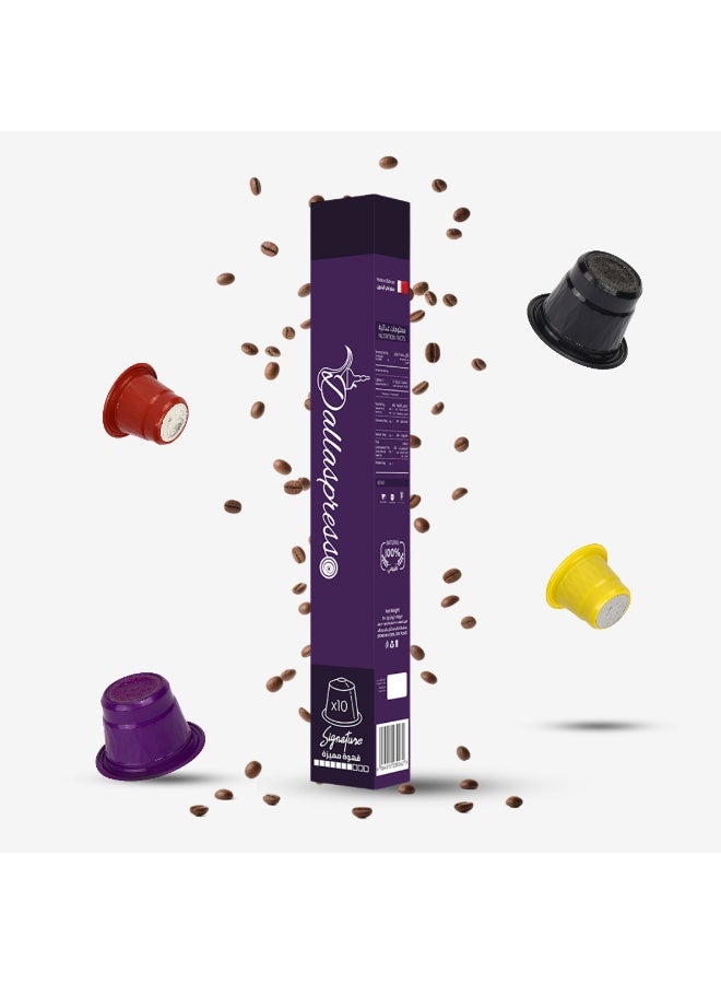 Dallaspresso Signature Saffron Coffee Capsules Pack of 6 – Nespresso Compatible, Finest Arabica Roasted Beans with Natural Saffron - Image 5