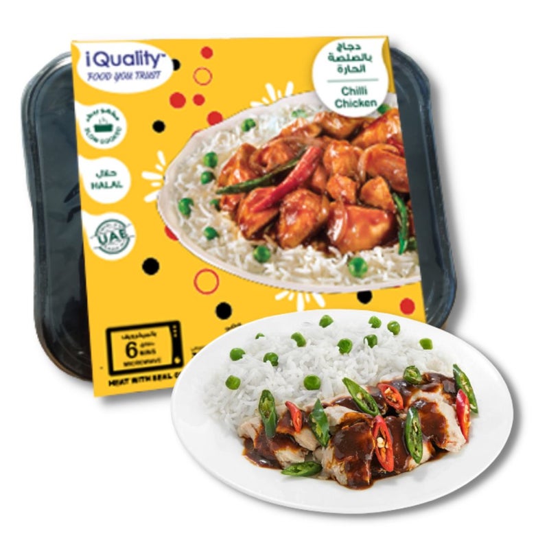 I Quality Chicken Chilli, with Rice - 350g, UAE - Image 3