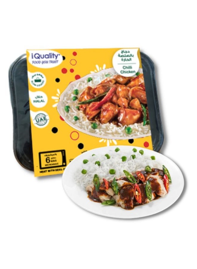 I Quality Chicken Chilli, with Rice - 350g, UAE - Image 1