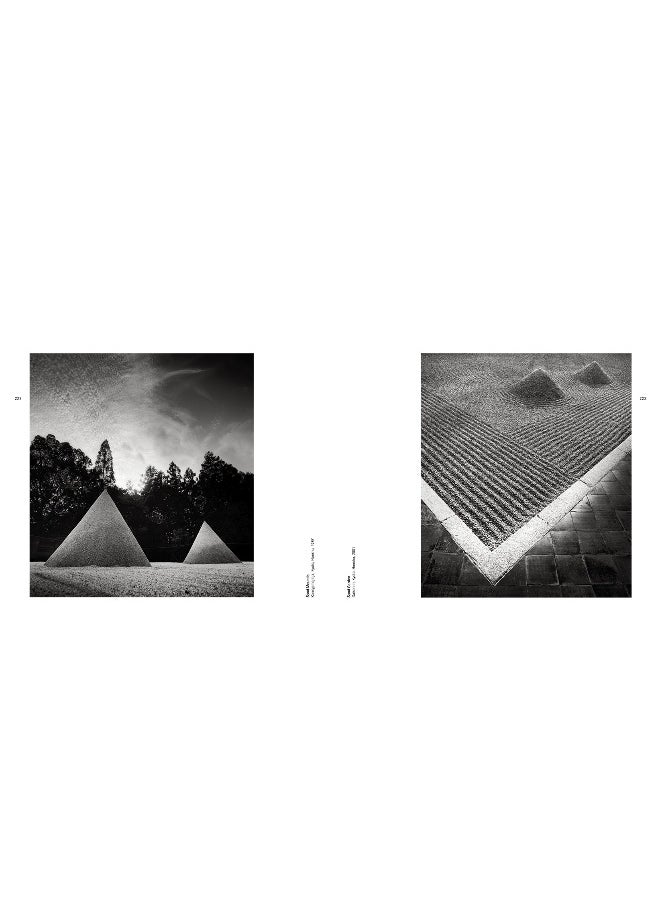 Forms of Japan  - Image 2