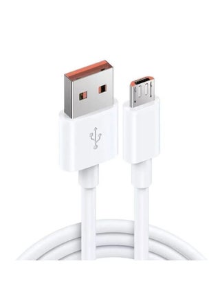 240WTypec Data Line Elbow Fast Charging Line Is Suitable For Huawei P20p30 Fast Charging Mobile Phone Line-Color:Direct Plug 10w Plastic Slow Charging [android Ladder] White - Official Authentic Product [ 2.02m ] Does Not Block Your Hands When Playing Games - pzsku/Z7549460DD816838ABF53Z/45/1746199630/30147571-c118-47fe-9313-b47d94dbdff7