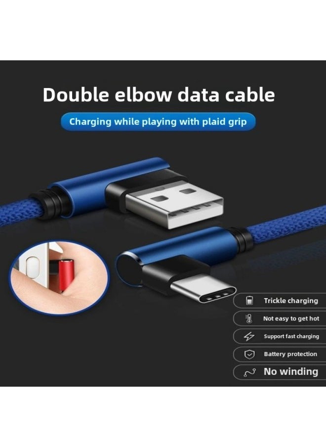 240WTypec Data Line Elbow Fast Charging Line Is Suitable For Huawei P20p30 Fast Charging Mobile Phone Line-Color:Direct Plug 10w Plastic Slow Charging [android Ladder] White - Official Authentic Product [ 2.02m ] Does Not Block Your Hands When Playing Games
