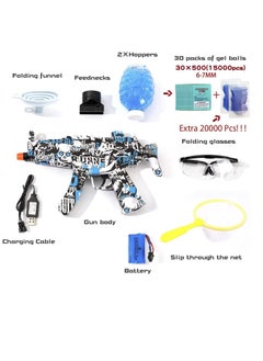 Youqin Home Splatter Ball AK 47 Gel Blaster with 35000 Water Beads and Goggles Gel Ball Blaster Automatic is Eco Friendly Outdoor Activities Team Game for Kids  - Image 4