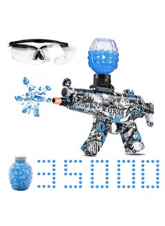 Youqin Home Splatter Ball AK 47 Gel Blaster with 35000 Water Beads and Goggles Gel Ball Blaster Automatic is Eco Friendly Outdoor Activities Team Game for Kids  - Image 1