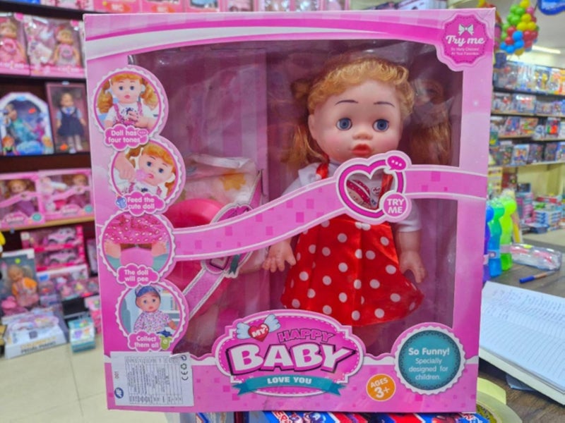 سيمبا دمية هابي بيبي، دمية كبيرة عالية الجودة مع الكثير من الملحقات تصدر أصواتًا وتشرب وتلعب في المراحيض