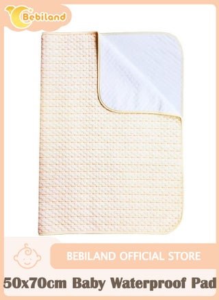 50x70cm Baby Waterproof Bed/Changing Pad, 4-Layer Incontinence Pad with 100% Cotton Surface - Washable Mattress Protector for Babies, Toddlers, and Adults - pzsku/Z754A04AD717C773B1687Z/45/_/1735809109/fa291c10-4bde-4e19-b288-909ff107c58e