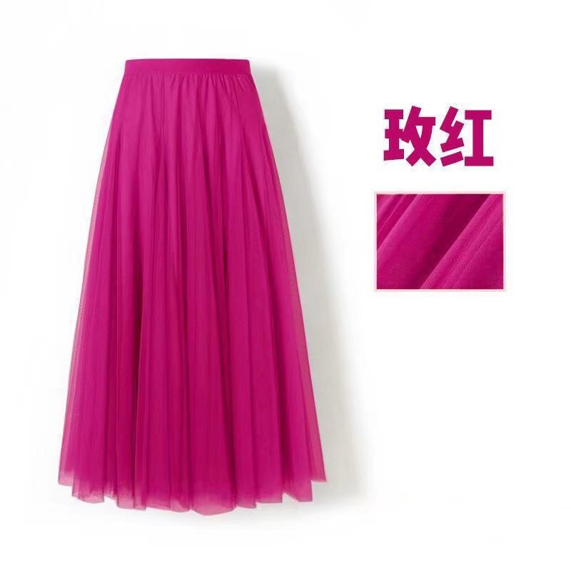 Loquat 5265 People Collection Style 2025 Spring And Fashion Versatile High Waist Slim Square Dance Dance Net - Image 1