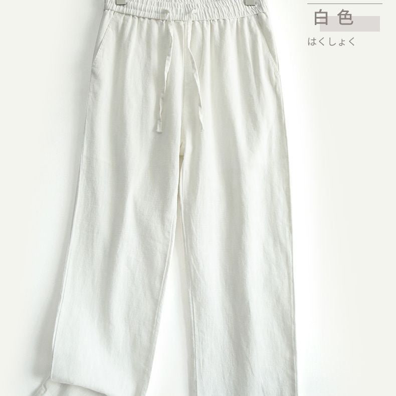 Linen Trousers Men'S Summer Thin Straight Leg Pants Linen Casual Pants Summer Loose All-Match Men'S Breathable Pants - Image 1