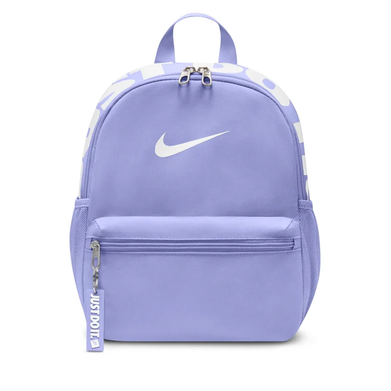 Nike Nike JDI Backpack 2.0
