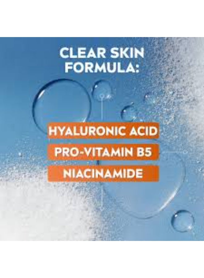 نيفيا سيروم نيفيا ديرما سكين كلير لإعادة التوازن للبشرة 30 مل - Image 3