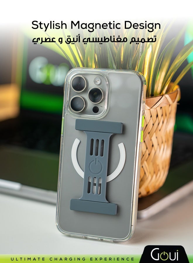 جوي حزام مغناطيسي مع حامل إصبع – يعزز الوظائف والراحة والأناقة لاستخدام الهاتف وحمله بسهولة أكبر، متوافق مع كفر قوي لهاتف آيفون، ويوفر مسكة مريحة وأنيقة Grey - Image 3