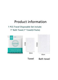 X spring Disposable Bath Towels Set, 4 Pack Portable Individual Packing With Disposable Bath Towels And Disposable Towels, Disposable Towel For Sport, Travel, Camping (White)  - Image 3