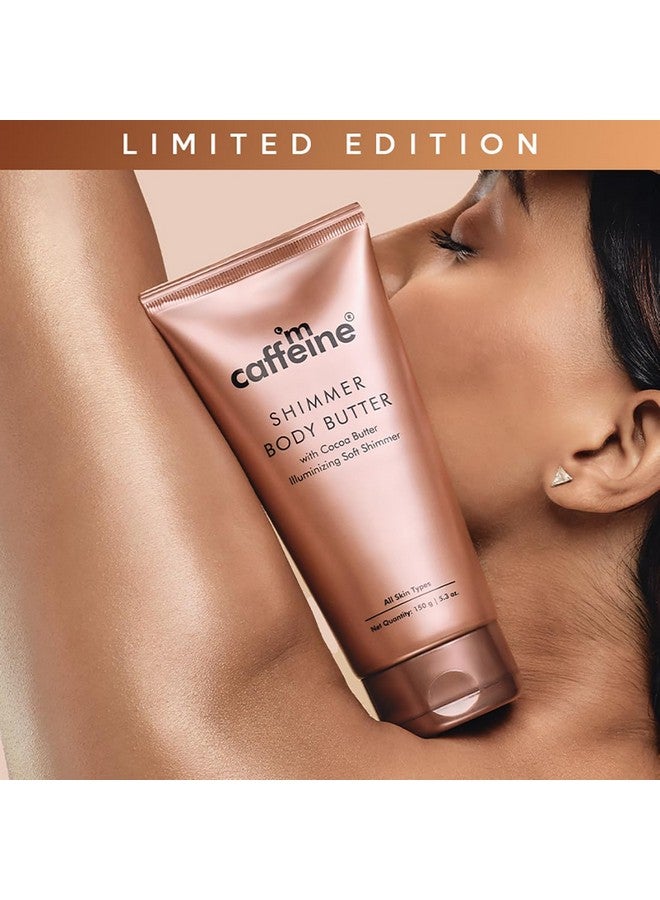 إم كافيين زبدة الجسم اللامعة مع زبدة الكاكاو لبشرة لامعة ومتوهجة (150 جرام) - Image 2