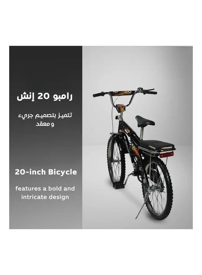 رامبو دراجة مقاس 20 بوصةدراجة رامبو مقاس 20 إنش من البدر، دراجه أطفال مع مقعد خلفي للراكب، هيكل فولاذي، جرس أمامي، فرامل قوية، مسند وقوف، ودواسات مانعة للانزلاق، سيكل رامبو خفيف الوزن ومحمول، قيادة متينة وآمنة - Image 5