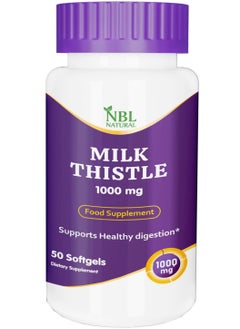 NBL Natural Milk Thistle 1000mg Herbal Supplement, 50 Softgels  - Image 1