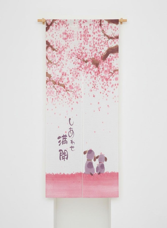 I-MART Noren Doorway Curtain 59"x33" - Happy Dogs Cherry Blossom Design, Japanese Door Curtain for Home, Kitchen, Bedroom, Office, Decorative Doorway Curtain for Doors and Rooms - Image 2