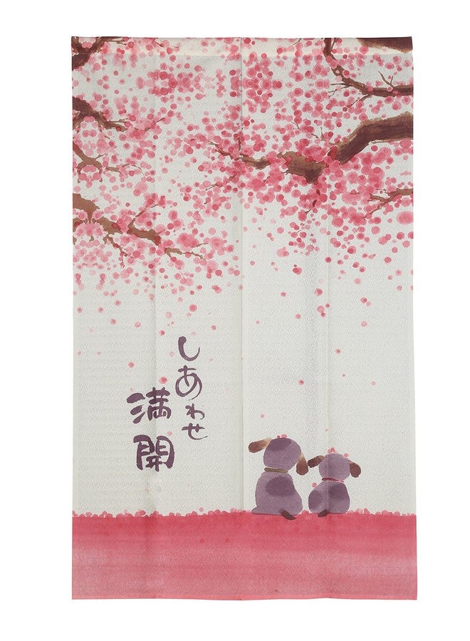 I-MART Noren Doorway Curtain 59"x33" - Happy Dogs Cherry Blossom Design, Japanese Door Curtain for Home, Kitchen, Bedroom, Office, Decorative Doorway Curtain for Doors and Rooms - Image 1