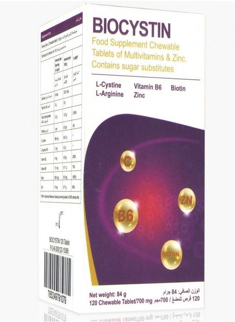 Biocystin Food Supplement  Chewable Tablets Of Multivitamins And Zinc