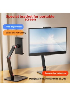 Generic Explosions Portable Display Display Screen Bracket Shooting Live Mobile Phone Desktop Tablet Bracket Game Dedicated-Color:Black Clip-on Three Arms [magnetic Style]  - Image 3